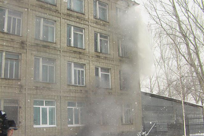 Как будто тряхнуло